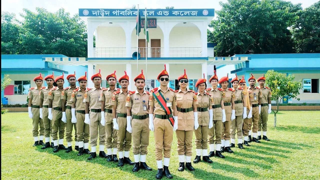 Dawood Public School and College  দাউদ পাবলিক স্কুল এন্ড কলেজ