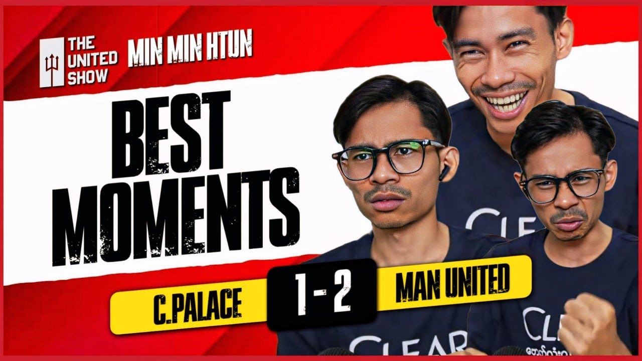 CRYSTAL PALACE VS MANCHESTER UNITED I FAN BEST MOMENTS