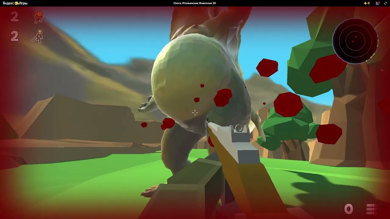 Tralal Tralal Game 😂🔥 | Funny FPS Gameplay in Desert World