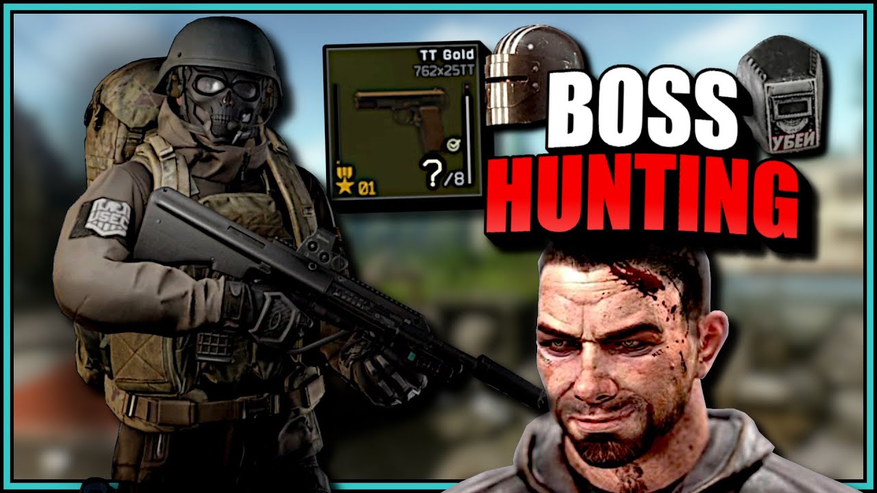 Customs most feared bosses - Tarkov PvE (Boss Hunting)