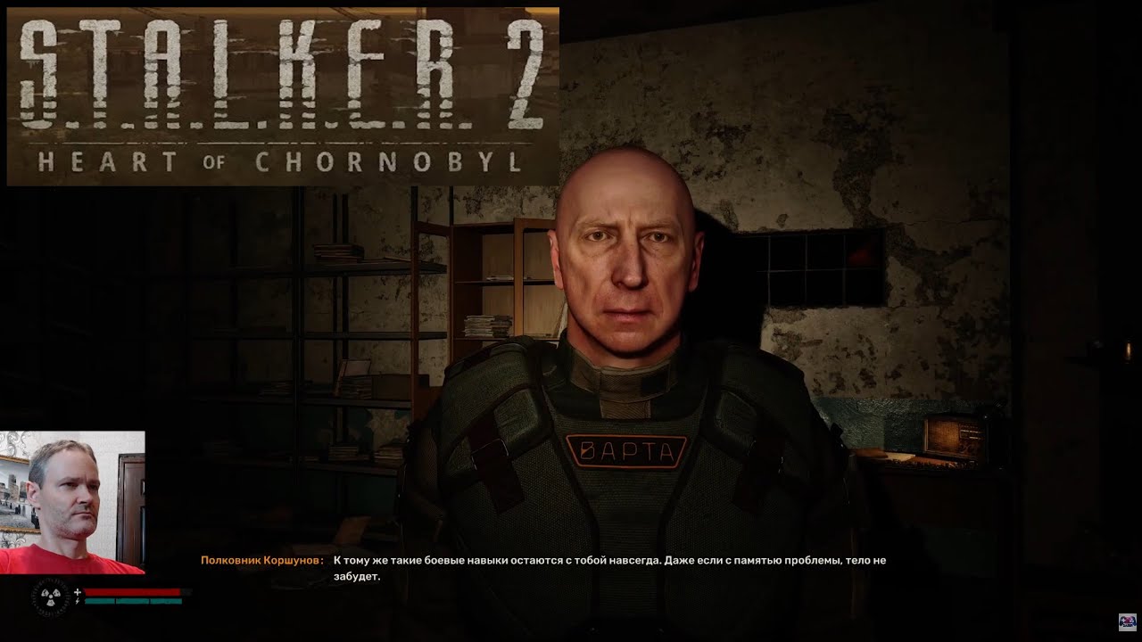 STALKER 2 (РУССКАЯ ОЗВУЧКА) - №13 - ВСТРЕЧА С ПРИГОЖЕНЫМ. ПО ГОРЯЧИМ СЛЕДАМ. ДИКИЙ ОСТРОВ
