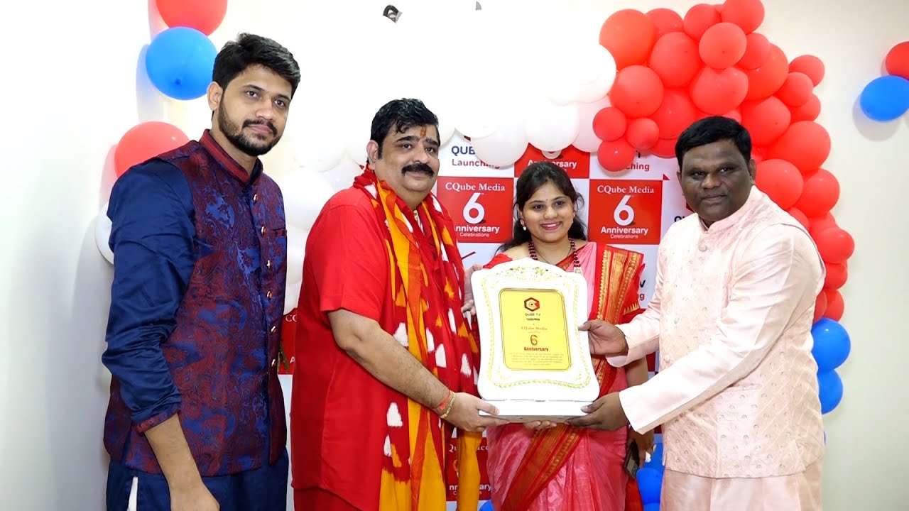 Qube TV Launching Celebrations | 6th Year Anniversary Celebrations |  NewsQube
