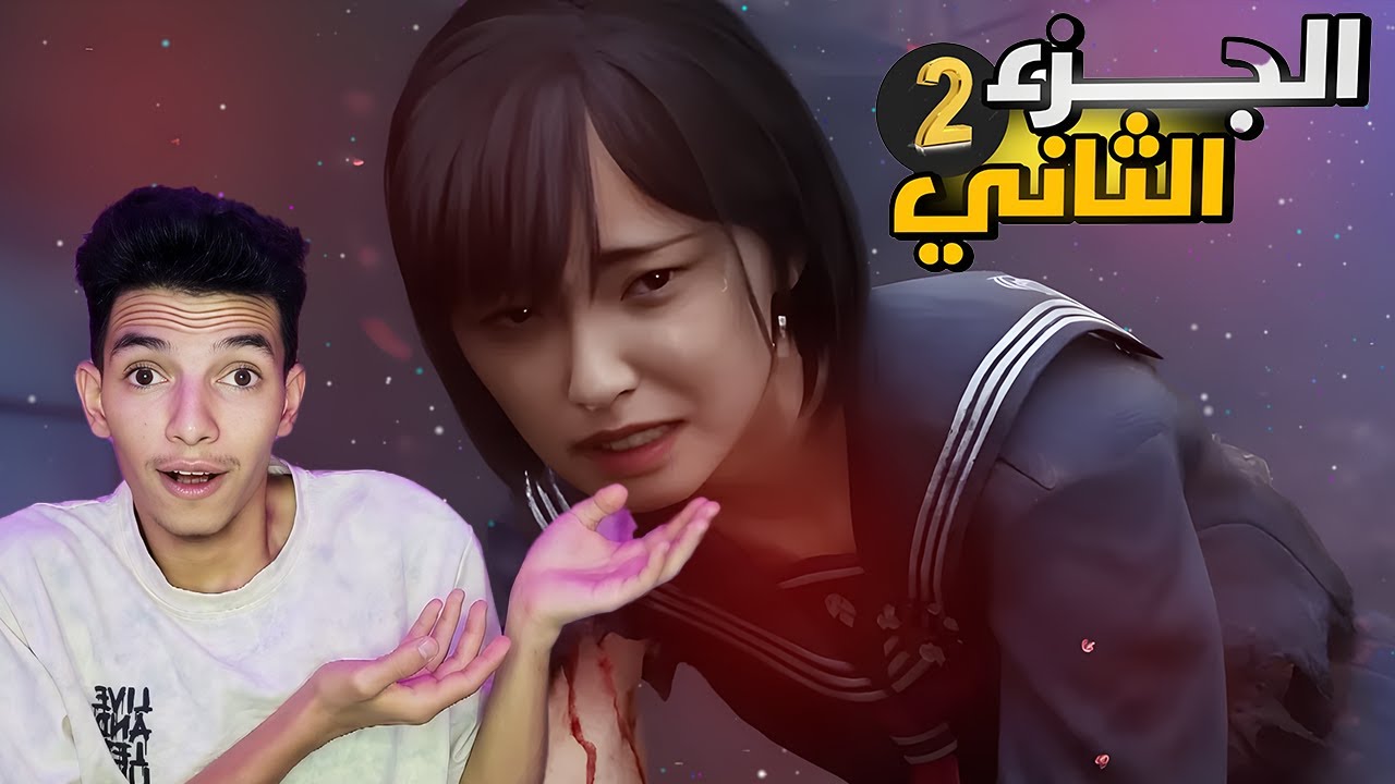 مواجهة مرعبة مع وحش جديد في سايلنت هيل!