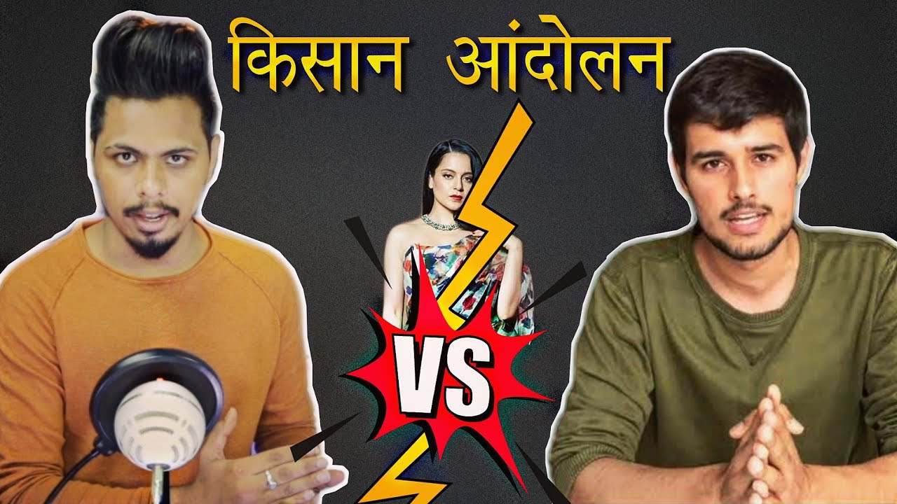 Farm bills explained | Kisan Andolan | With example | Farmers Protest | Kangana vs Diljit