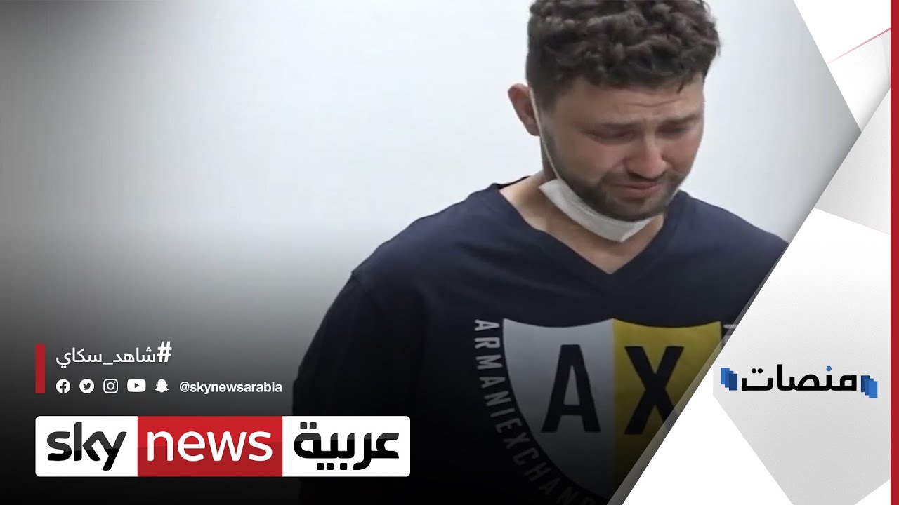 اعترافات مفزعة لقاتلي الجزائري المحروق ظلما جمال بن اسماعيل | #منصات