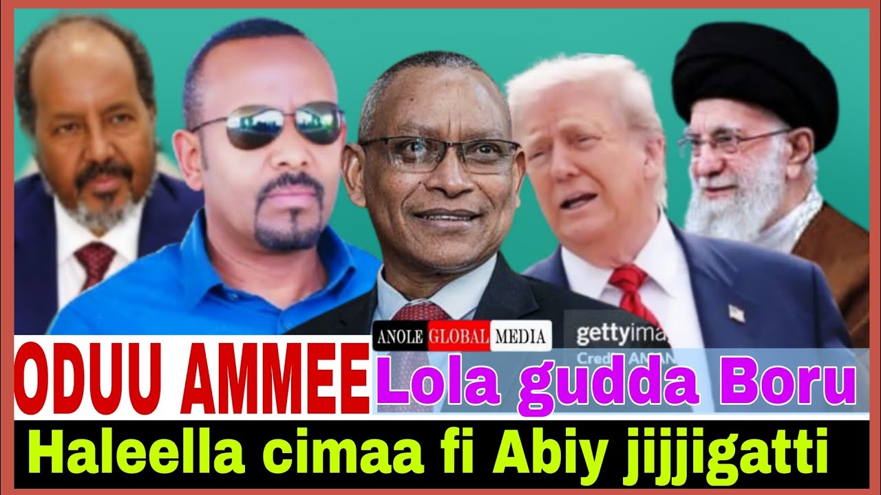 Haleella cimaa fi Abiy Jijjigaatti//Lola boruu guddaa//31/1/2026 AGM
