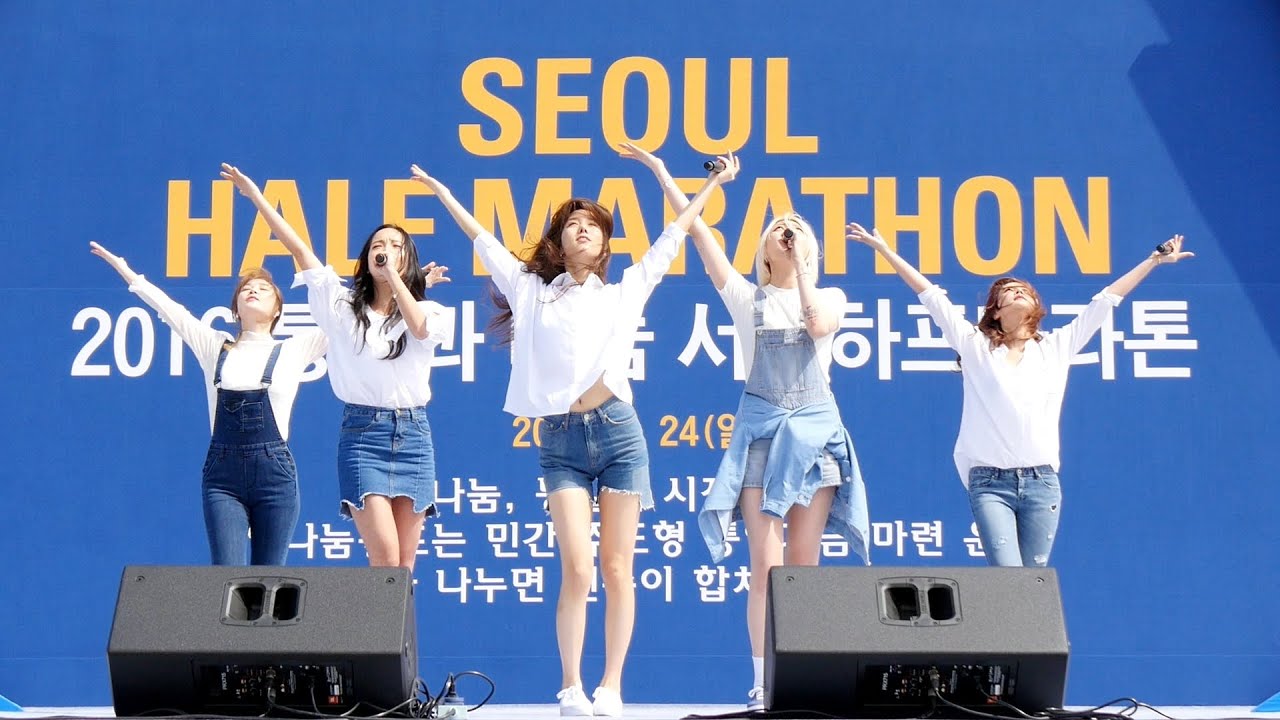 [4K] [160424] 스피카 SPICA - You Don't Love Me (서울하프마라톤) 직캠/Fancam by PIERCE
