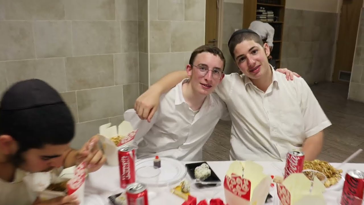 Fête Fin Chiour Beth (Yechiva Brunoy)