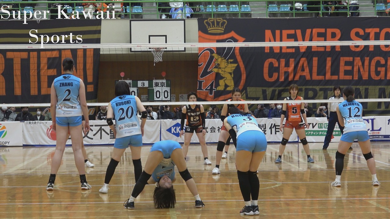 20250315 東京サンビームズvsヴィアティン三重 3セット目