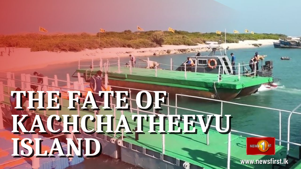 Kachchatheevu causes BJP-DMK controversy