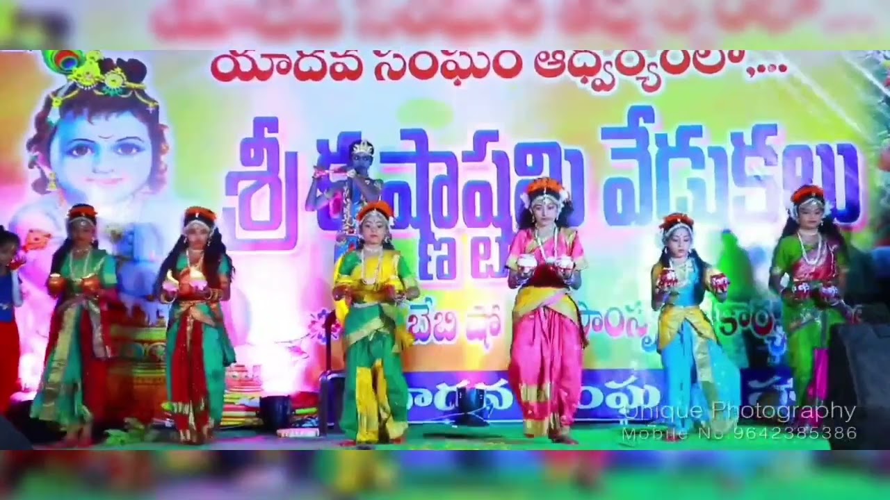 Geving wrong Judgement and making children's as fools in krishnastame dance competation in Haliya.