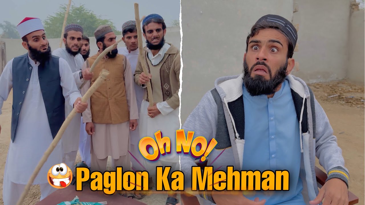 Guru Bana Paglon Ka mehman 🤣 || NewFunnyVideo || Umar920