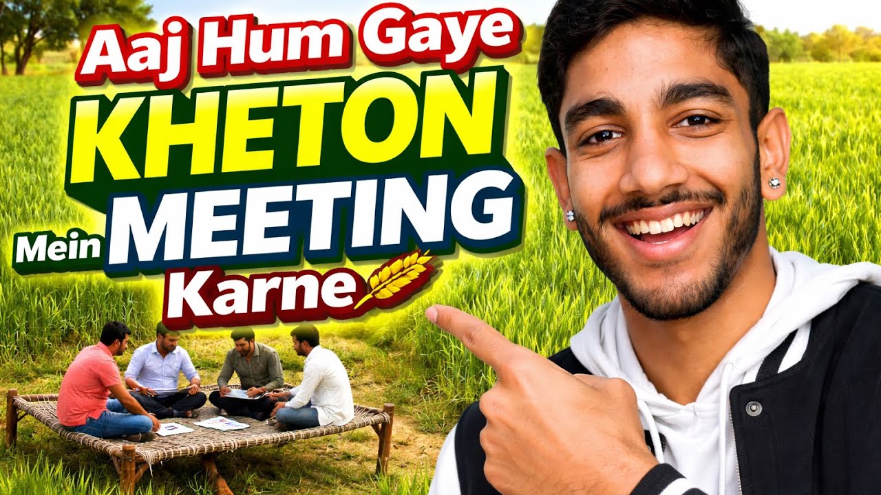 Unexpected Meeting in Khet 🌾 | Aaj Ka Din Full Busy