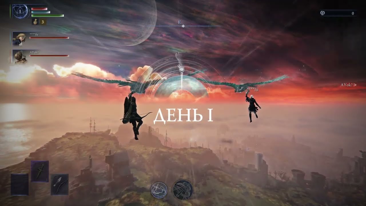 Elden Ring Nightreign DLC - 31/2 - И ещё +200 Глубины!