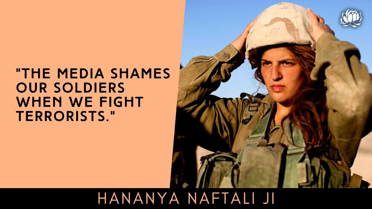 "Like India, when Israel fights terror, our own media shames us!"