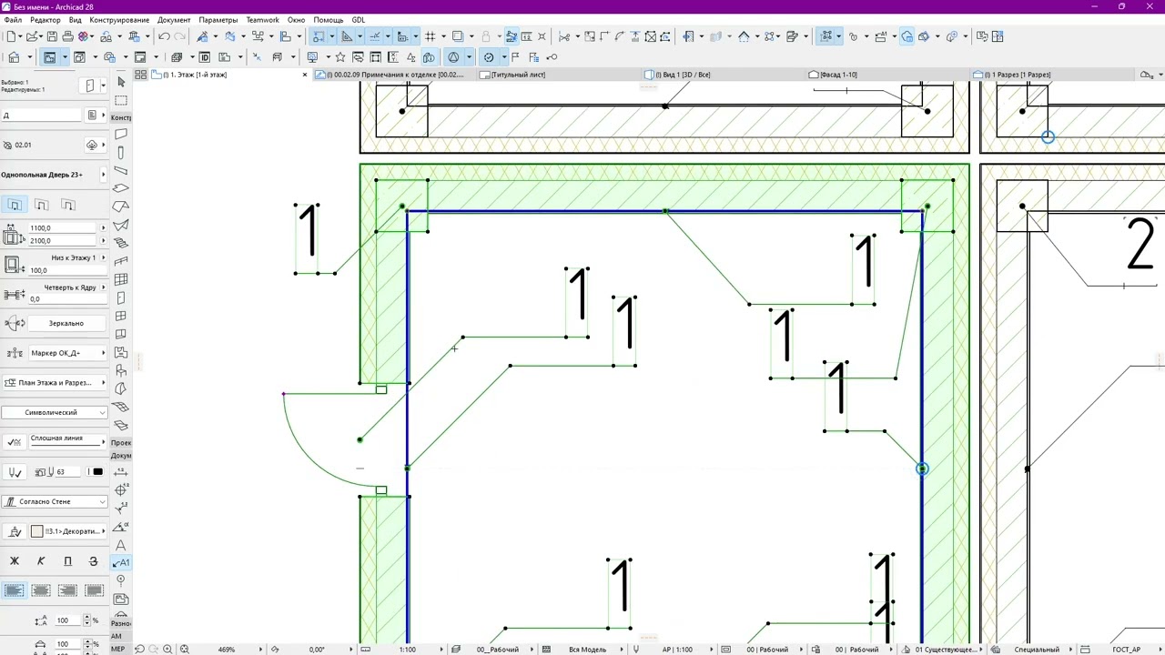 Archicad. Формулы. Тип данных. Перенумерация