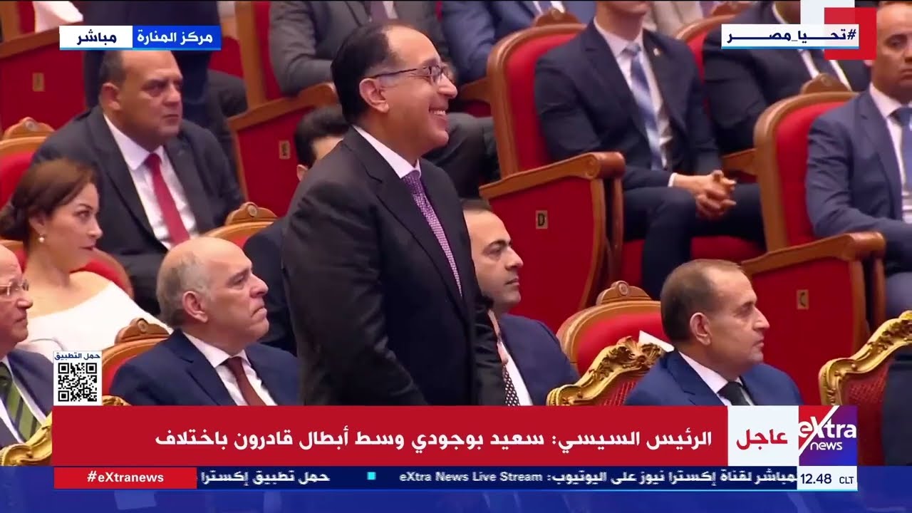 الرئيس السيسي يوجه الحكومة بتخصيص 10 مليارات جنيه لصندوق قادرون باختلاف