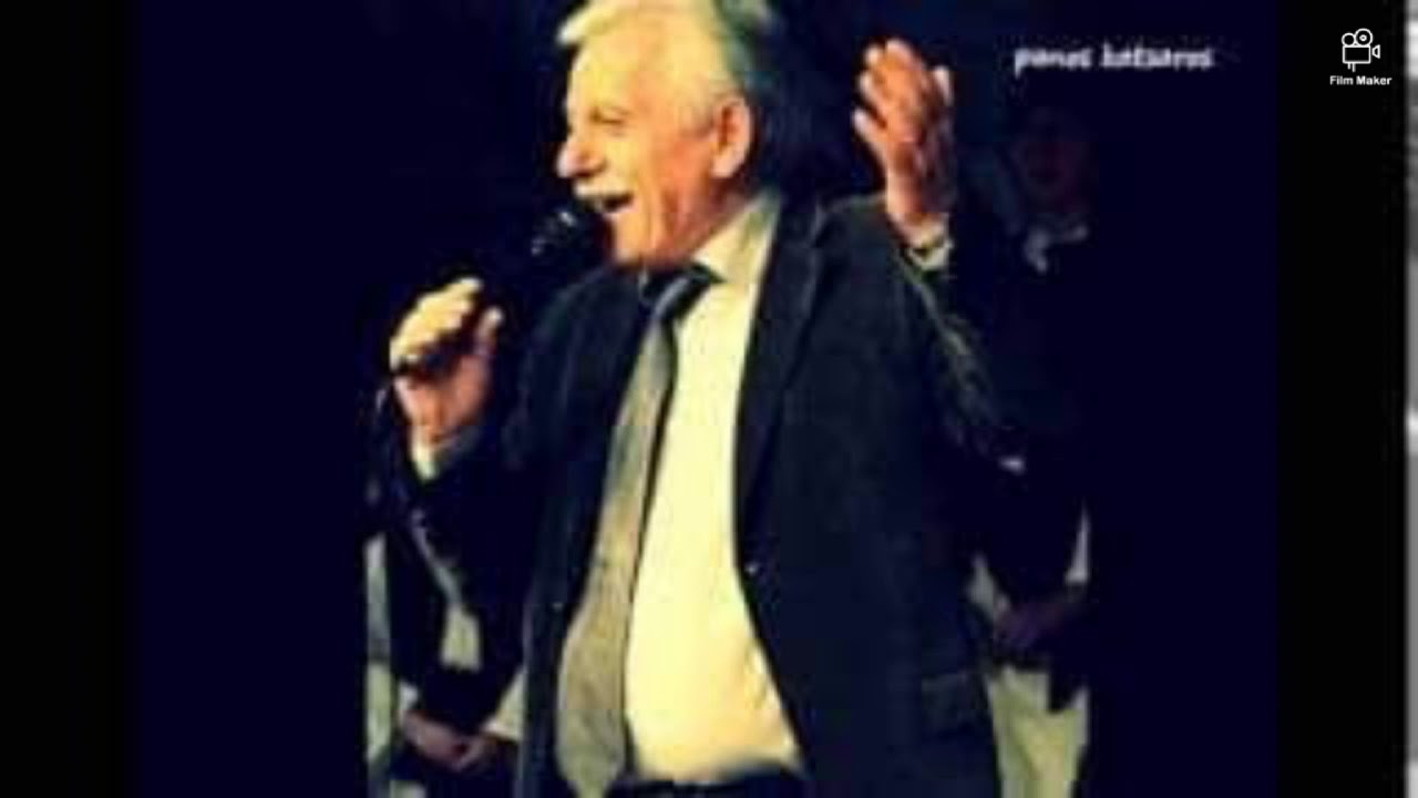 Π ανάθεμα την μάνα σου. Ν. Γιαννακός. Ζαχαρίας Δράμπαλος.!