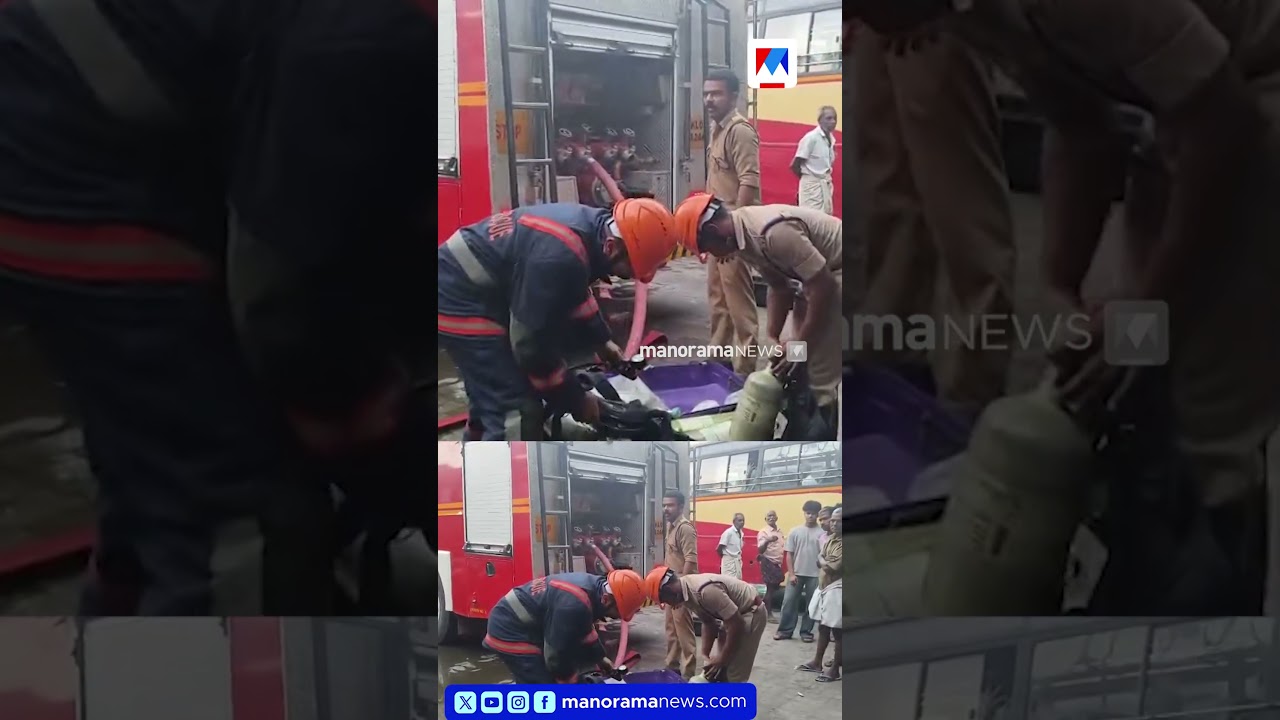 തിരൂര്&zwj; ബസ് സ്റ്റാന്&zwj;ഡില്&zwj; ബേക്കറിക്ക് തീപിടിച്ചു ​|Tirur|Fire
