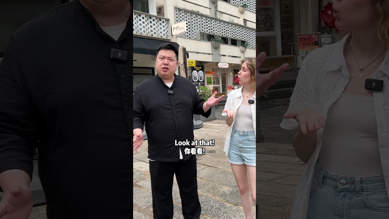 Today I learned the best English ever @trumpbyryanofficial