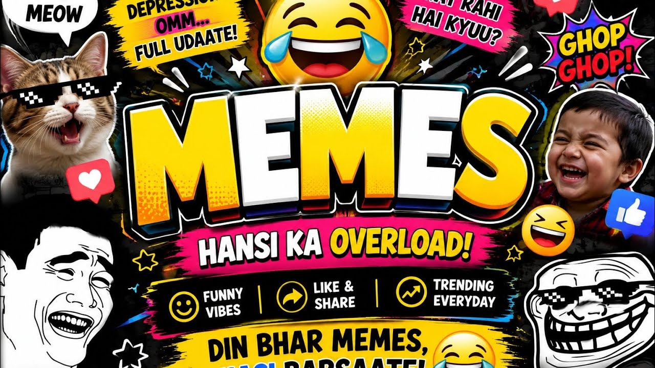 VIRAL MEME SONG 2026 🔥#trending #viral #memes 