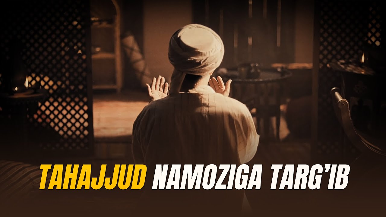Tahajjud namoziga targʼib | Ustoz Abdulloh Zufar