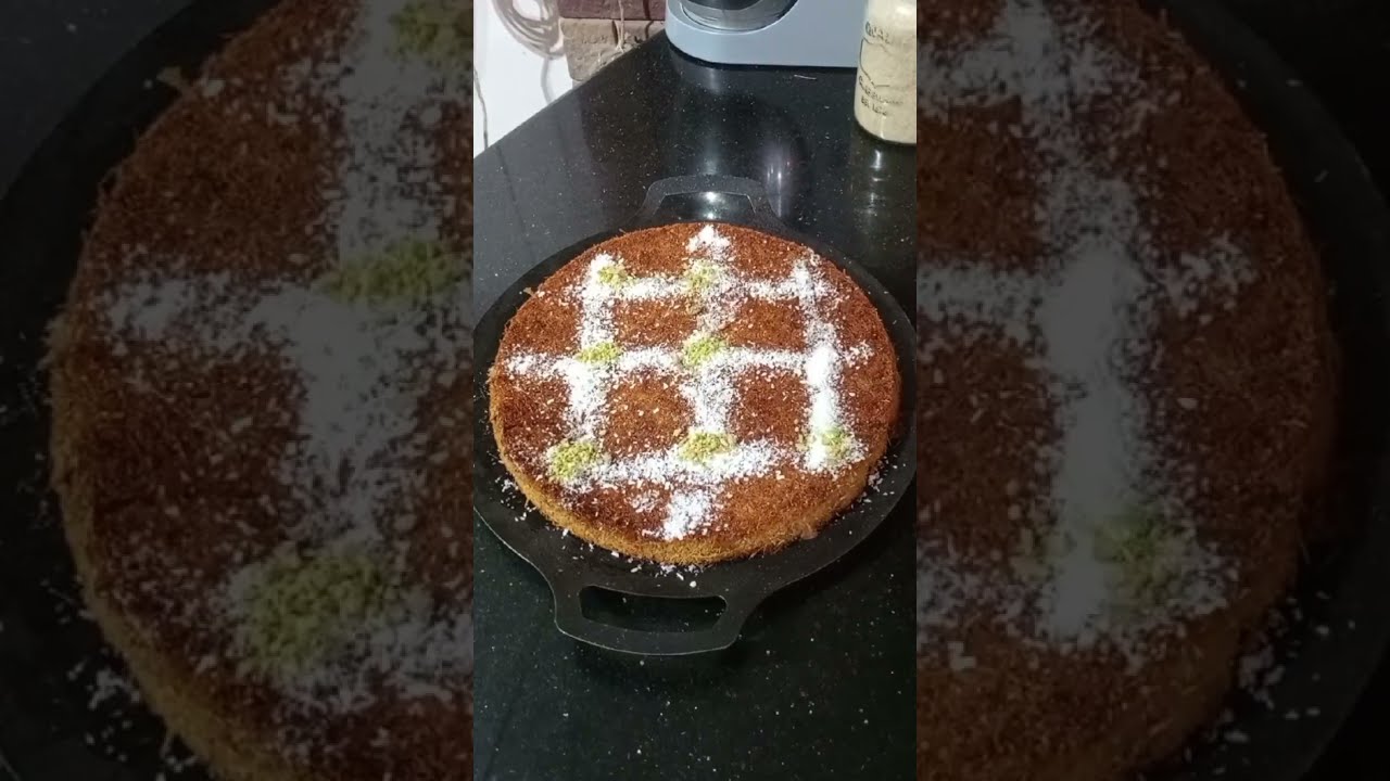 طعم بين الكنافة والبسبوسة والجلاش 📢📢
