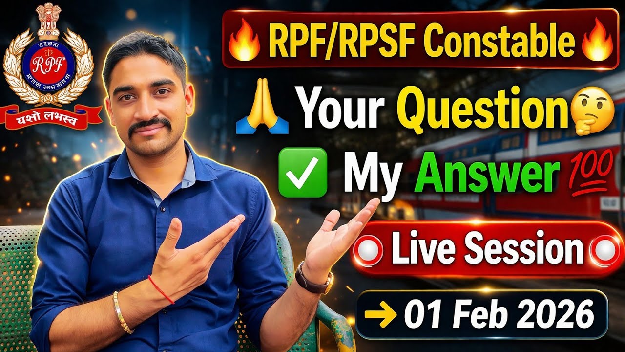 🔥Rpf Constable 🔴Live Q&A✅|➡️आपके सवाल,मेरे जवाब💯| #Rpf #Live