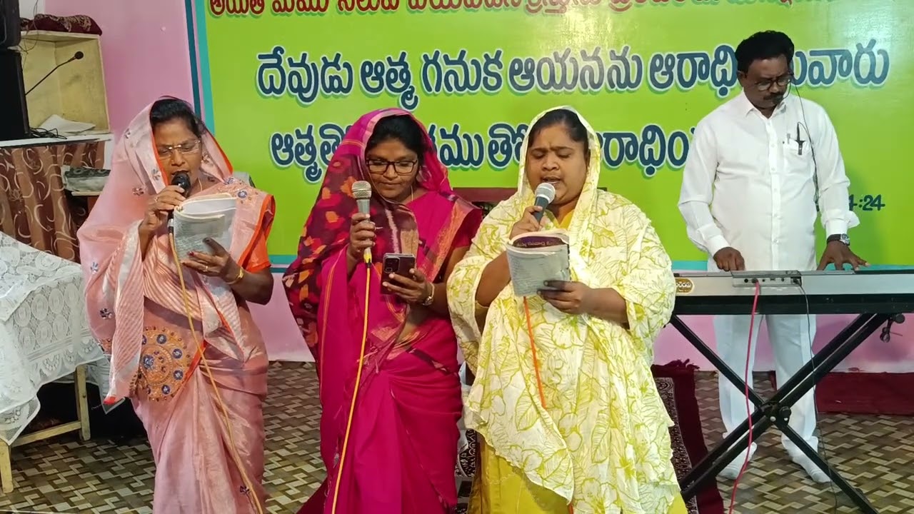 #రండిసువార్తసునాదముతో 