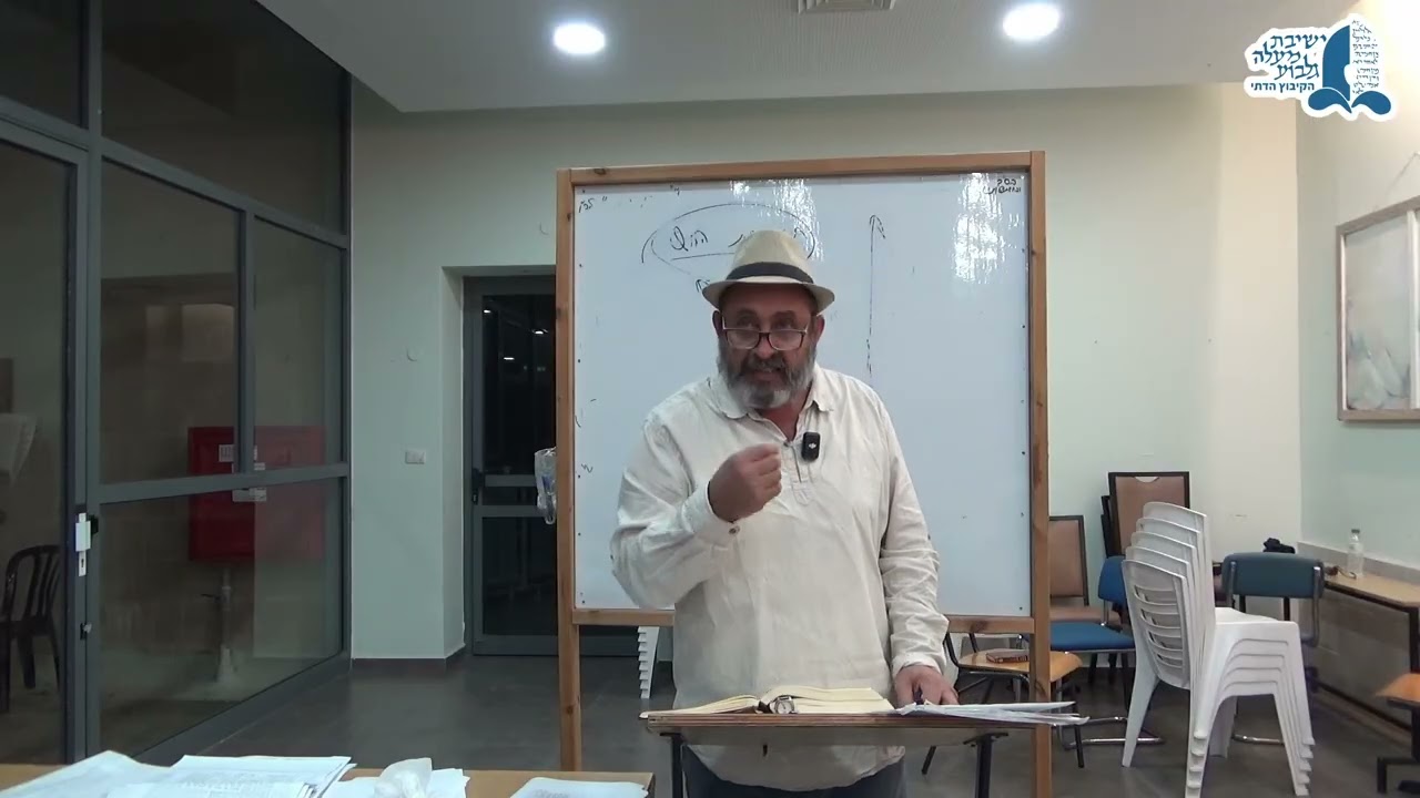אישה כושית ורוח נבואה (במדבר י
