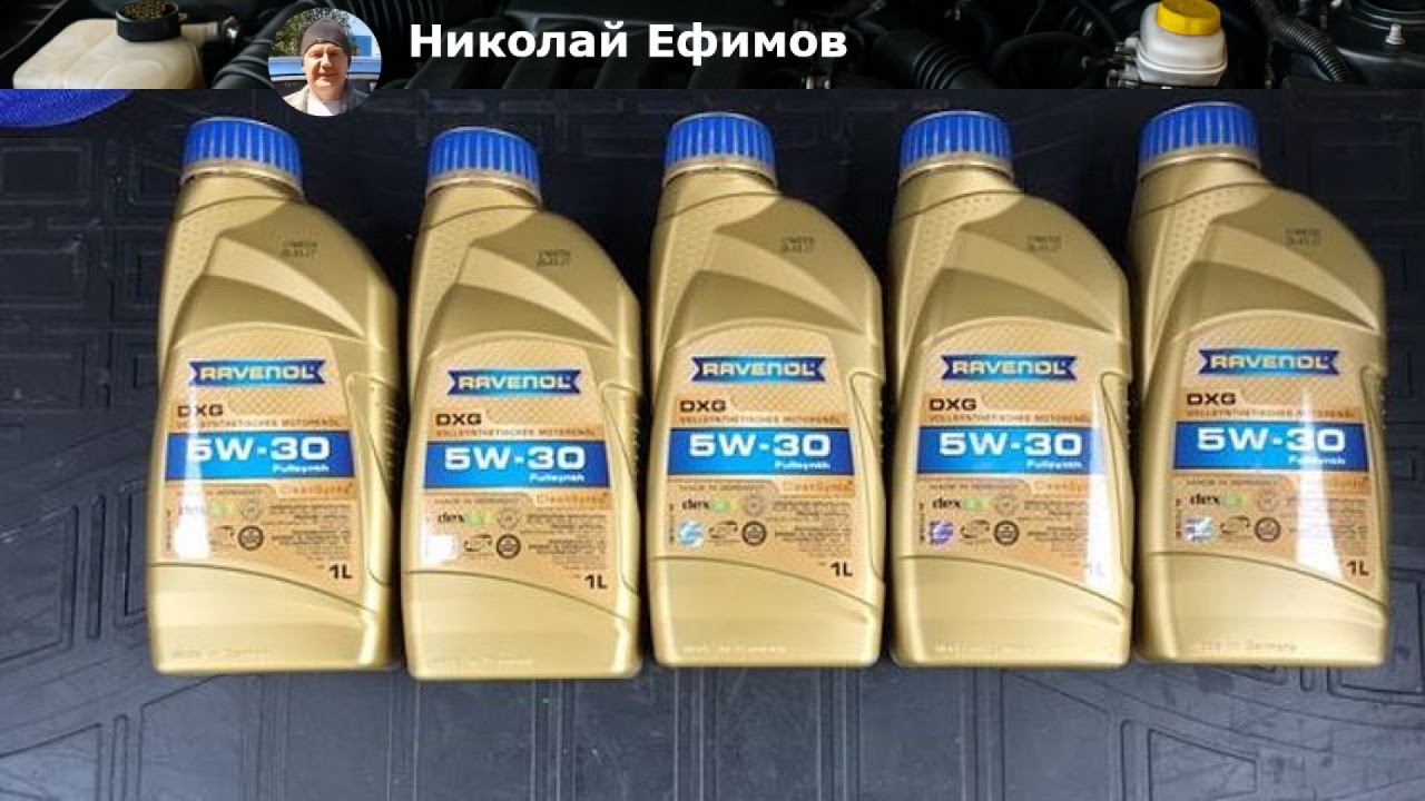Обзор моторного масла RAVENOL DXG SAE 5W30: качество и преимущества для вашего автомобиля