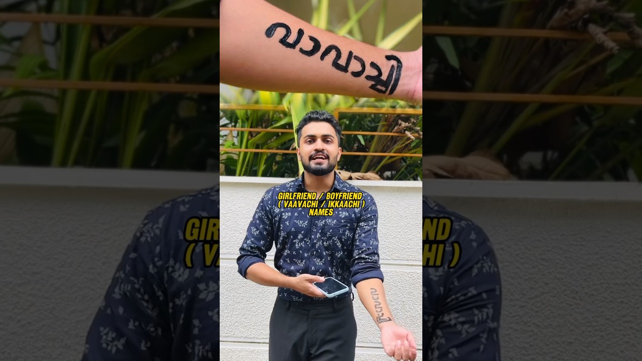 TATTOO MISTAKES❌ #tattoo #malayalam