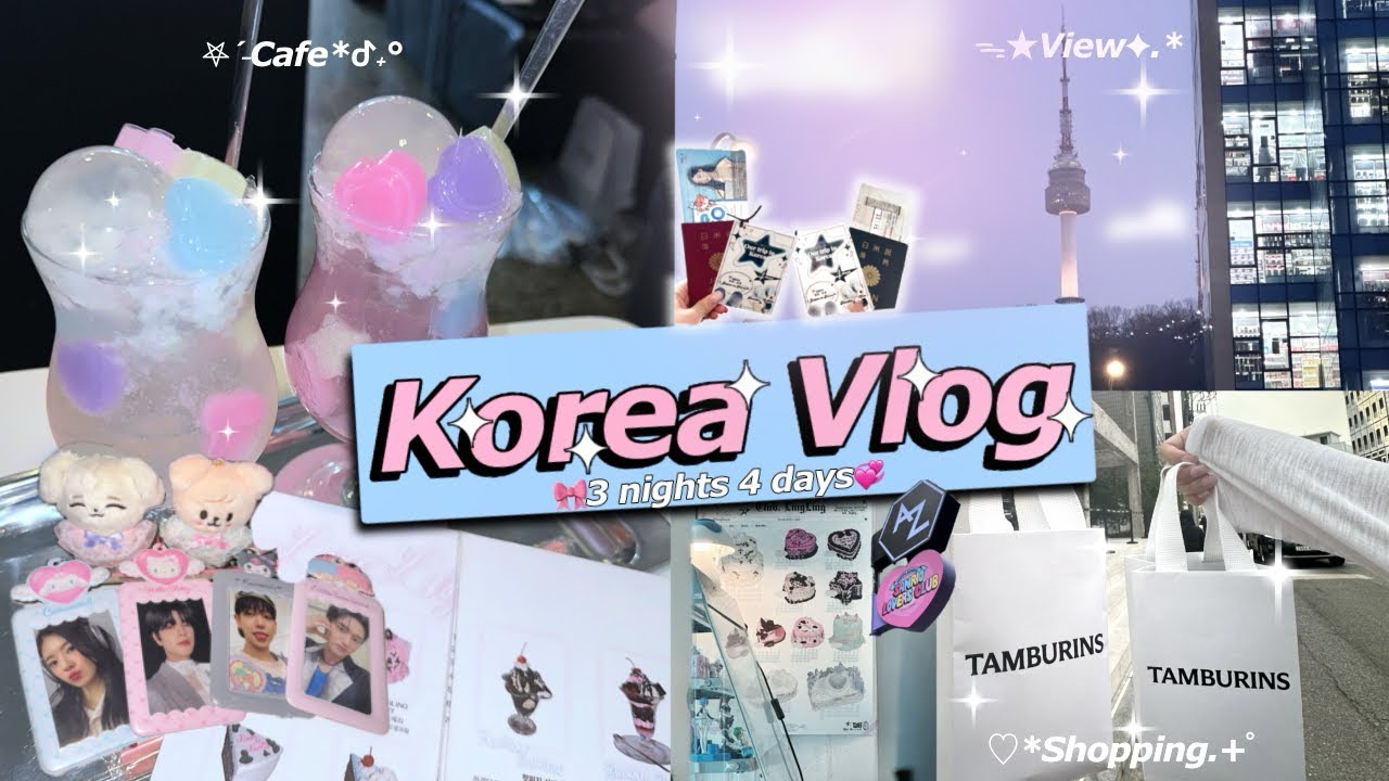【🇰🇷3泊4日韓国Vlog✈️】まさかのアイドルと遭遇💚予定詰め込み4日間🗒️🎀/念願のカフェ🍰ショッピング🛒💞 / 綺麗な韓国の景色🌃🌙📍明洞・漢江・弘大・聖水・東大門