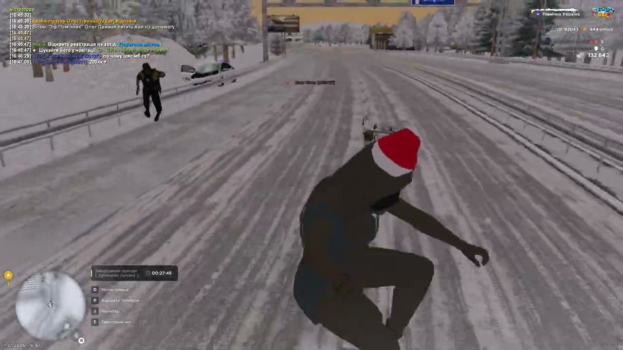 Grand Theft Auto  San Andreas 2026 01 11   16 42 41 01