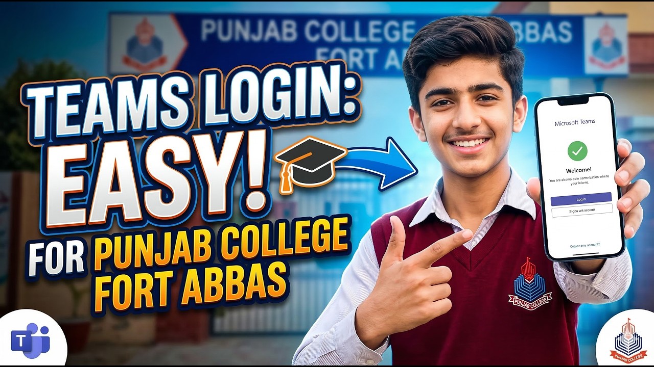 PGC Online Class Join | How To Login Microsoft Teams By Punjab College Fort Abbas | Complete Guide