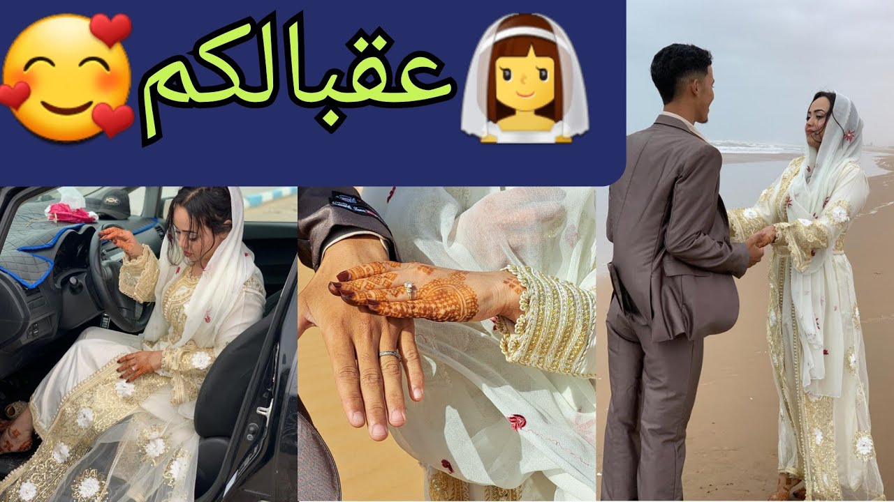 كلام😮‍💨راجلها يلاه مات وتزوجت🤨هادي هي سنة الحياة👌ولا حلال عليهم وحرام علينا