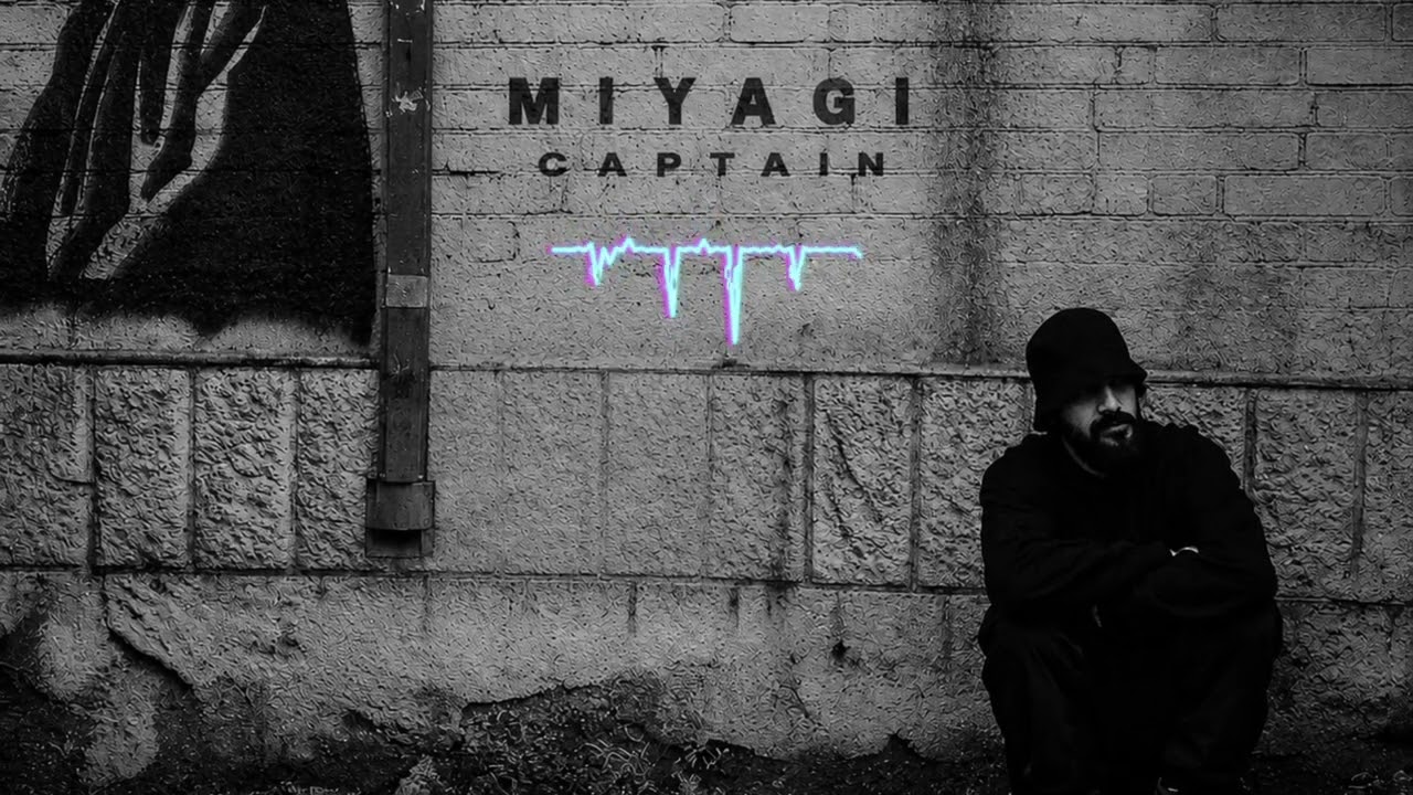 Miyagi - Captain (Cover  2026)