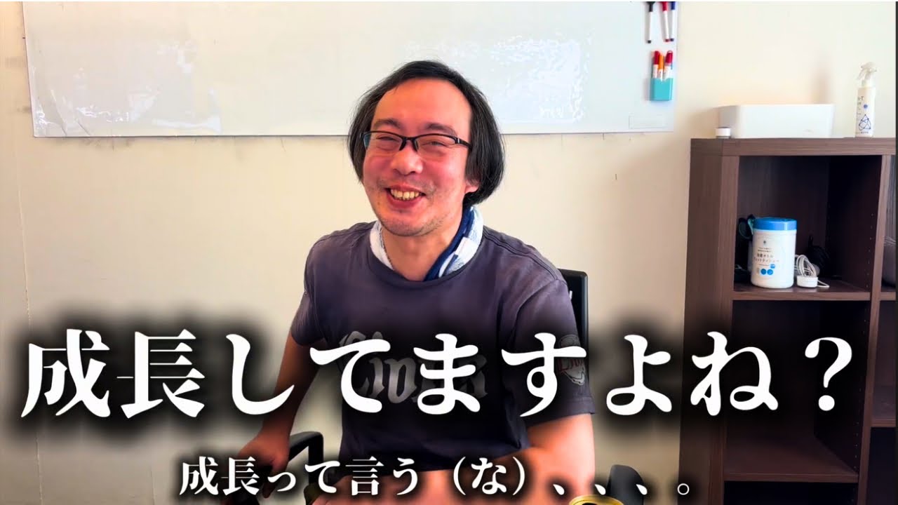【三ツ星】キムタクを語りました。