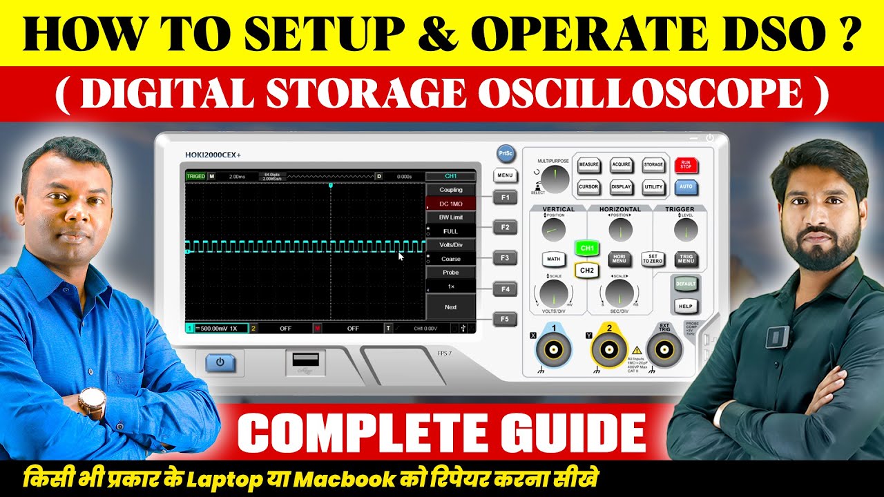 Laptop Repairing Institute | How to Use DSO in Laptop Repair | Complete DSO Setup & Testing Guide