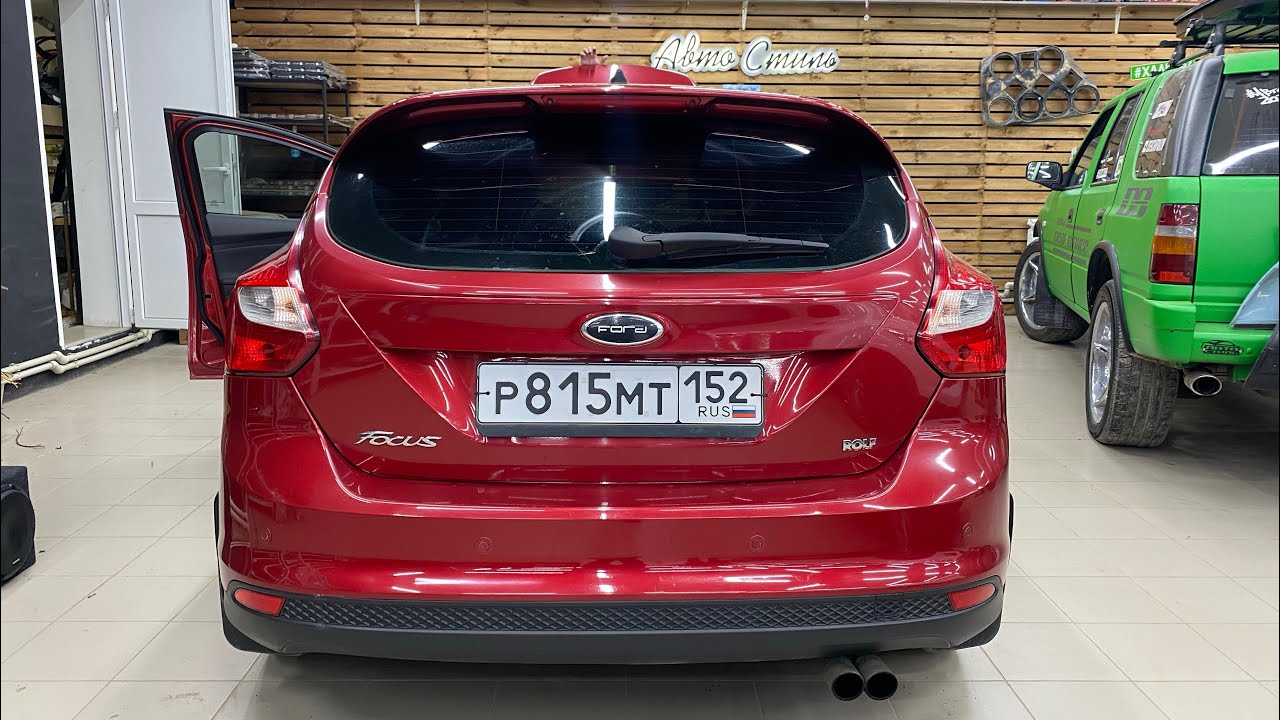 Аудиосистема Форд Фокус / Ford Focus . Автозвук за 75 тысяч рублей - мощный сабвуфер в багажнике