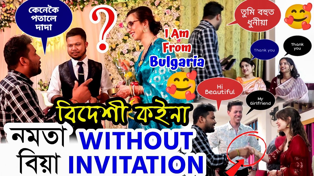 Nomota Biya Prank // 3 Idiots Movie Prank // Prank At Sivasagar // Demow Prank