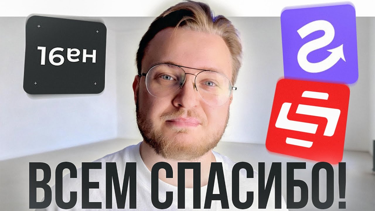 Забыл про себя на 11 лет | Дмитрий Кунгуров был прав | деньги, работа, вдохновение