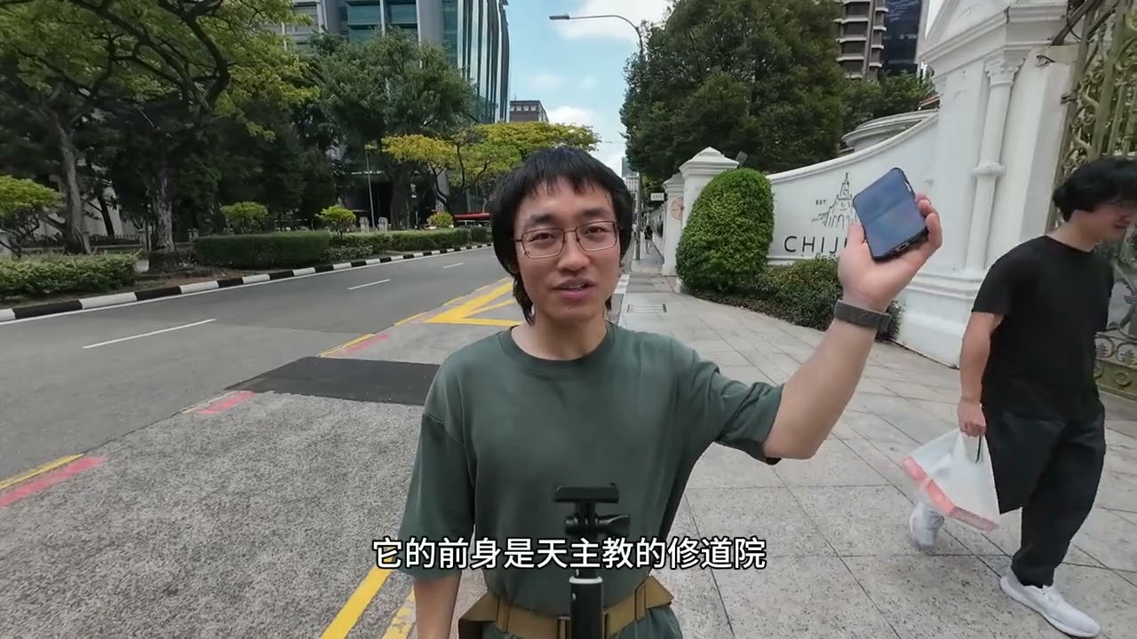 新加坡市区一日游vlog