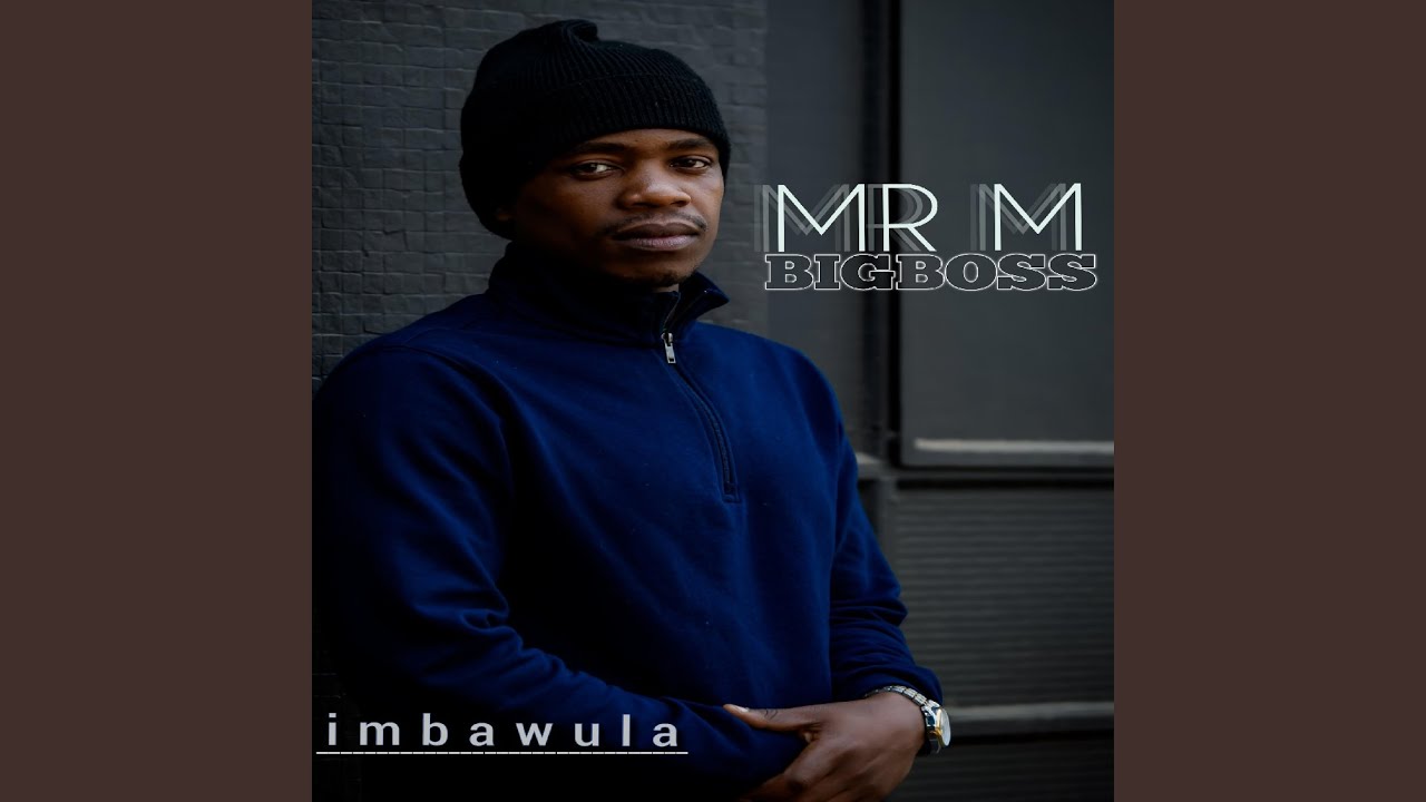 Izinja zami