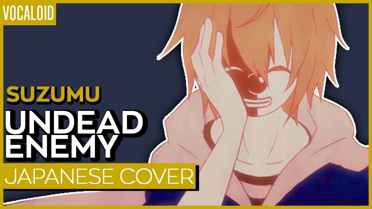 Undead Enemy ver. Kuraiinu (Japanese) | アンデッドエネミー
