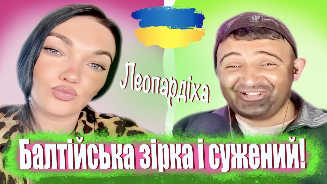 ПРАНК на песню 