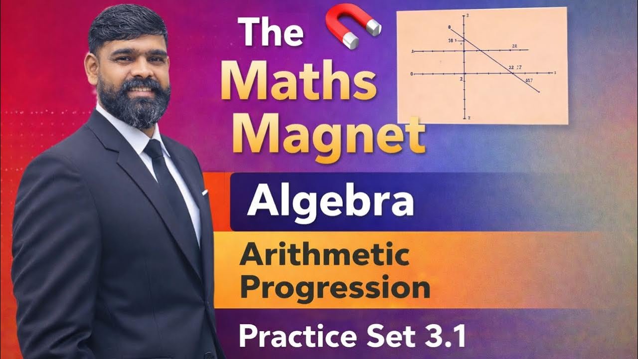 Arithmetic Progression | Practice Set 1.3 | Step-by-Step Solution