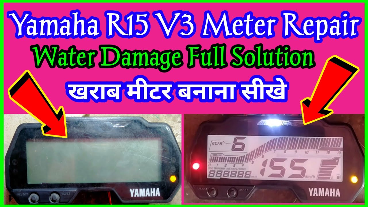 Yamaha R15 V3 Meter Repair || Yamaha R15 V3 Meter Problem || How to Repair Yamaha Digital Meter