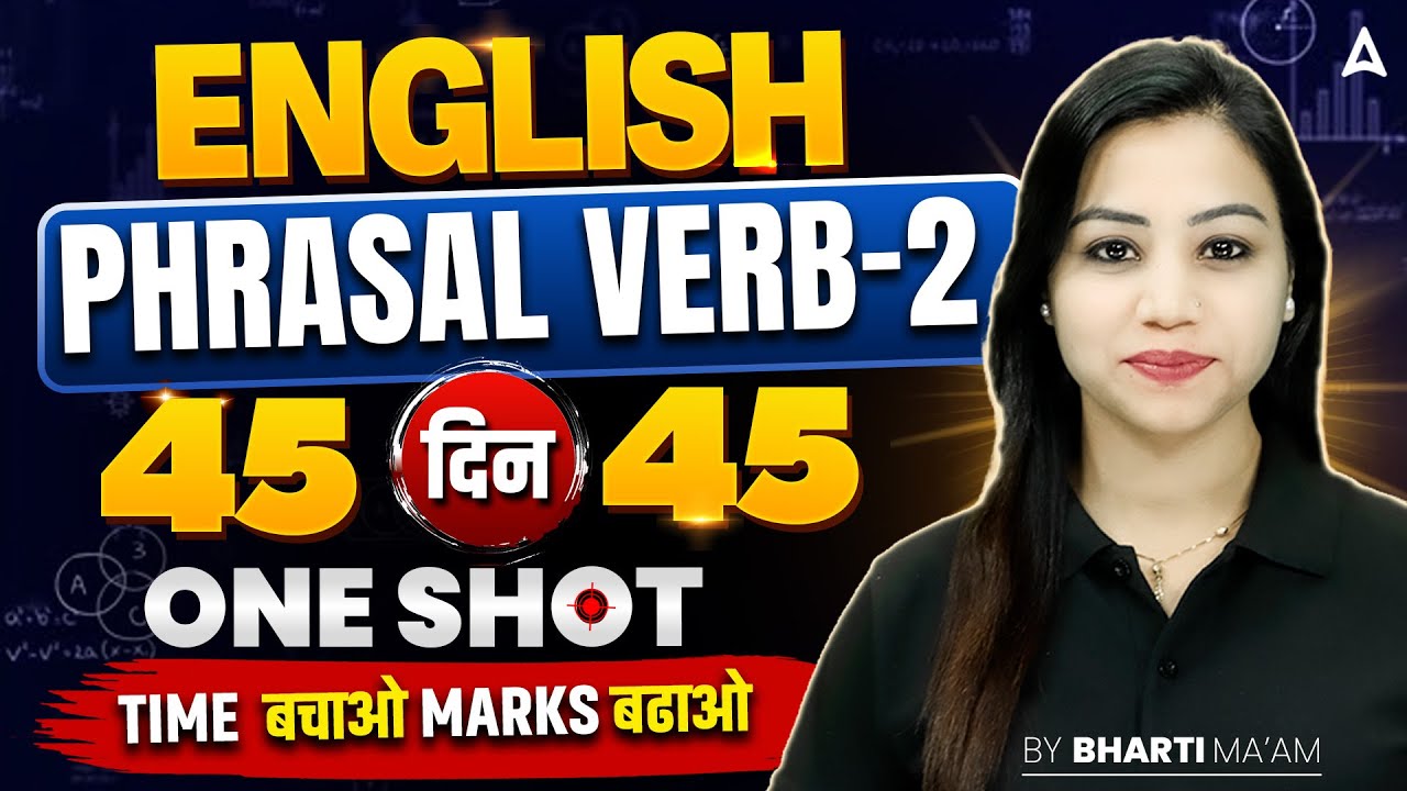 SSC CGL English Classes 2026 | Phrasal verb One Shot | Day 21 | SSC CGL English By Bharti Mam