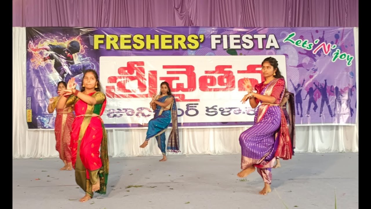 జగిత్యాల శ్రీ చైతన్య జూనియర్ కాలేజీలో విద్యార్థులచే అలరించిన ఫ్రెషర్స్ డే హంగామా